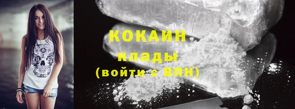дурь Абинск