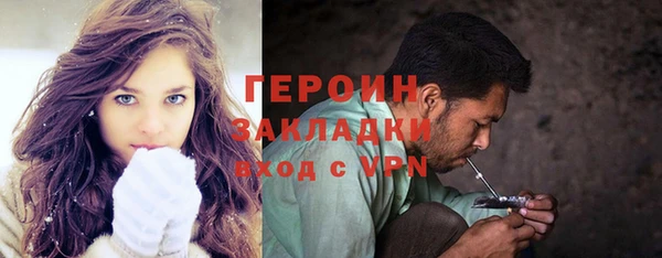 скорость Абаза