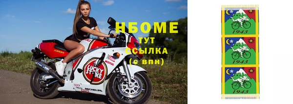 скорость Абаза