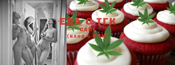 дурь Абинск