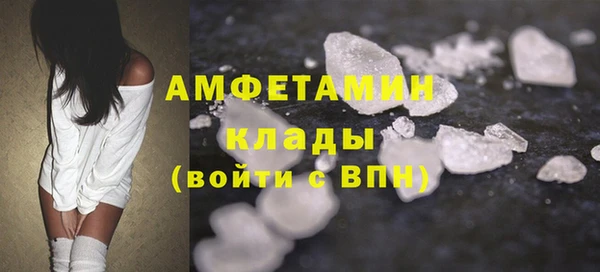 тгк Абдулино