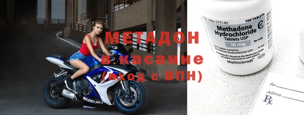 скорость Абаза