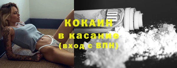 дурь Абинск