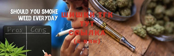 дурь Абинск