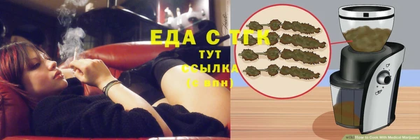 скорость Абаза