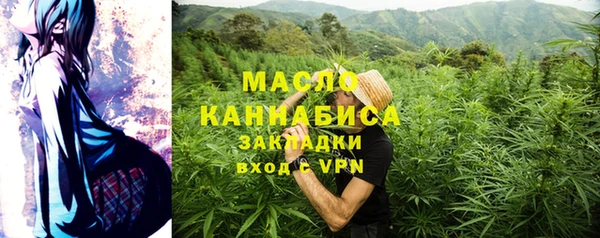 дурь Абинск
