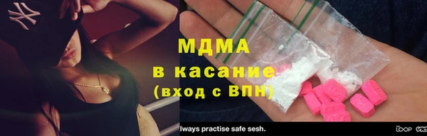 скорость Абаза