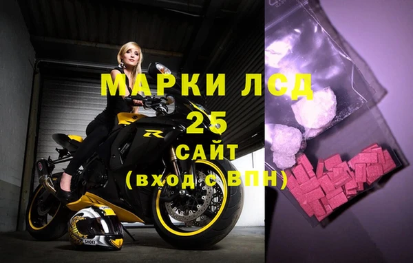 дурь Абинск