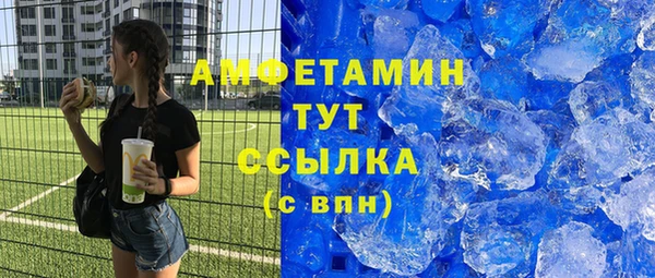 дурь Абинск