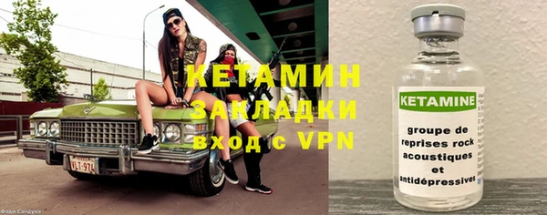тгк Абдулино