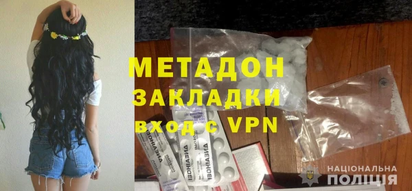 дурь Абинск