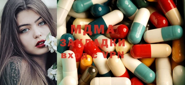 скорость Абаза