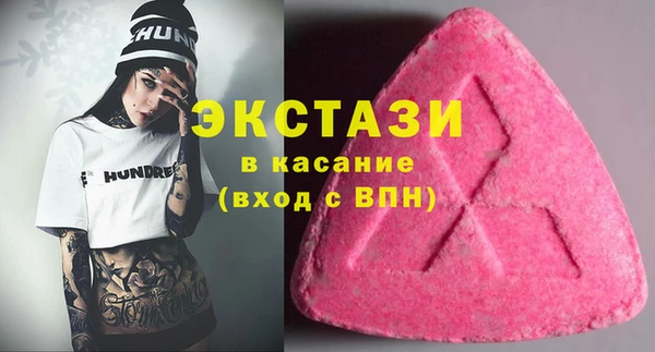скорость Абаза