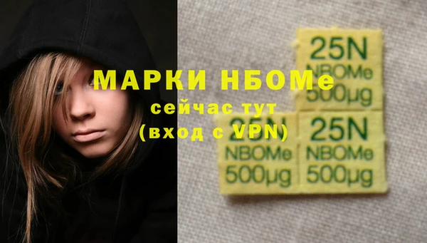 скорость Абаза