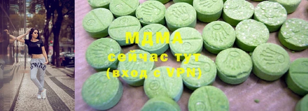скорость Абаза