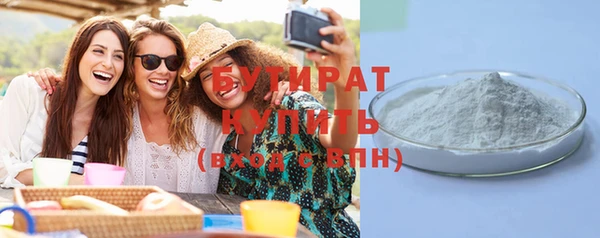 дурь Абинск