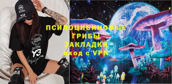 дурь Абинск