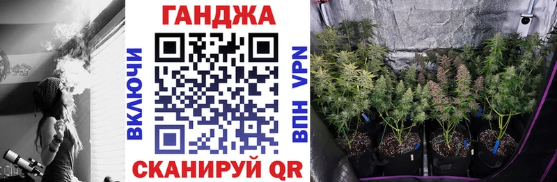 Шишки марихуана VHQ  Ишимбай 
